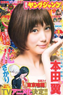 电视剧夜来香